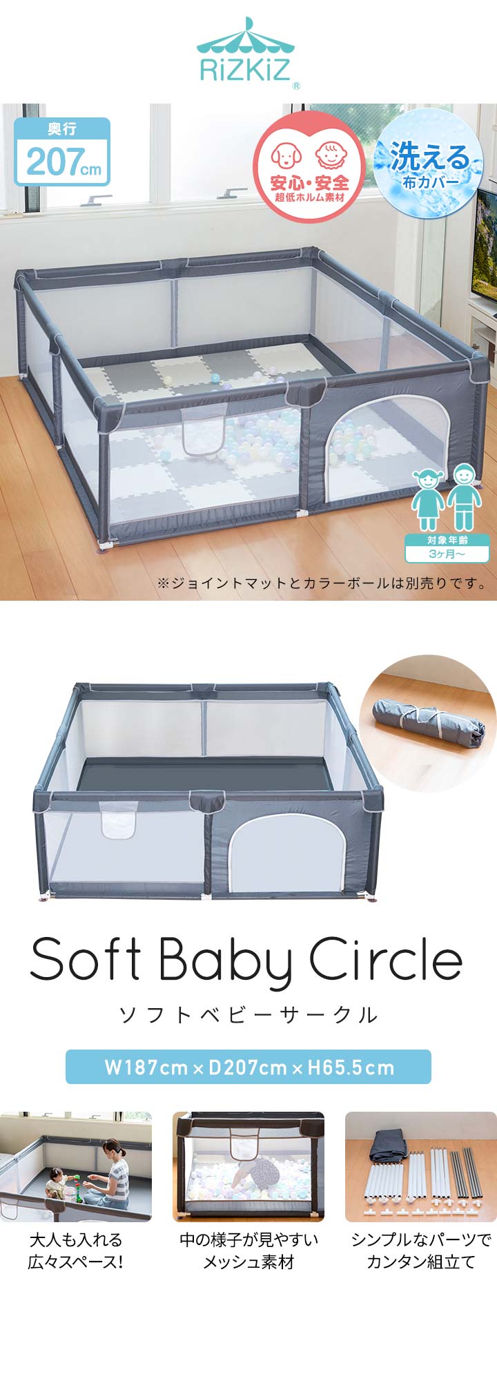 楽天市場】【7,150円→SALE6,380円〜3/11(水)01:59まで】【楽天1位