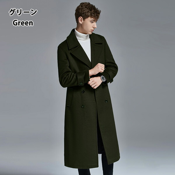 楽天市場】コート メンズ 冬 チェスターコート ロング 大きいサイズ