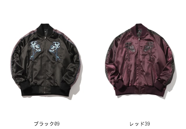 楽天市場】【SALE／50%OFF】(M)Dフラワーシシュウスカジャン HARE ハレ