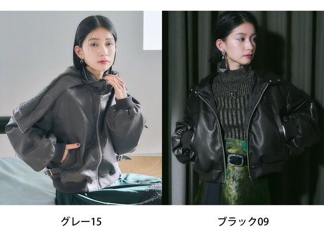 楽天市場】フェイクレザーN2B HARE ハレ ジャケット・アウター