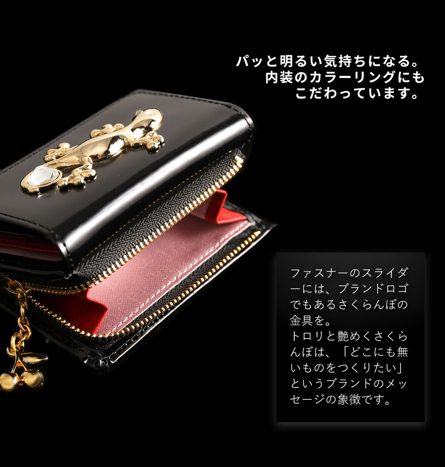 楽天市場】【FRUTTI】ミニ財布 3つ折り財布 Mezzo OLIVIA（メゾ