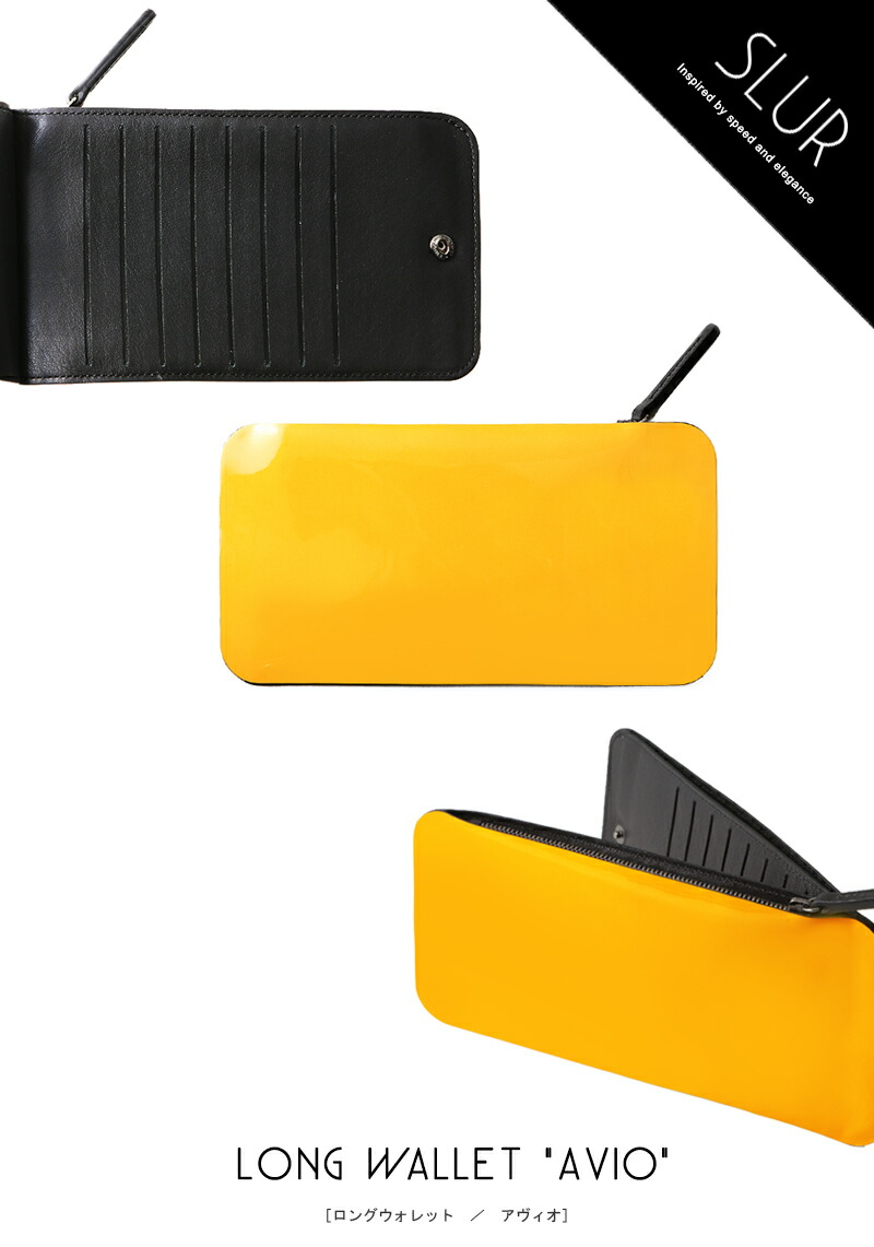 楽天市場】【SLUR】エナメル長財布 Avio（アヴィオ） 【4月23日頃出荷