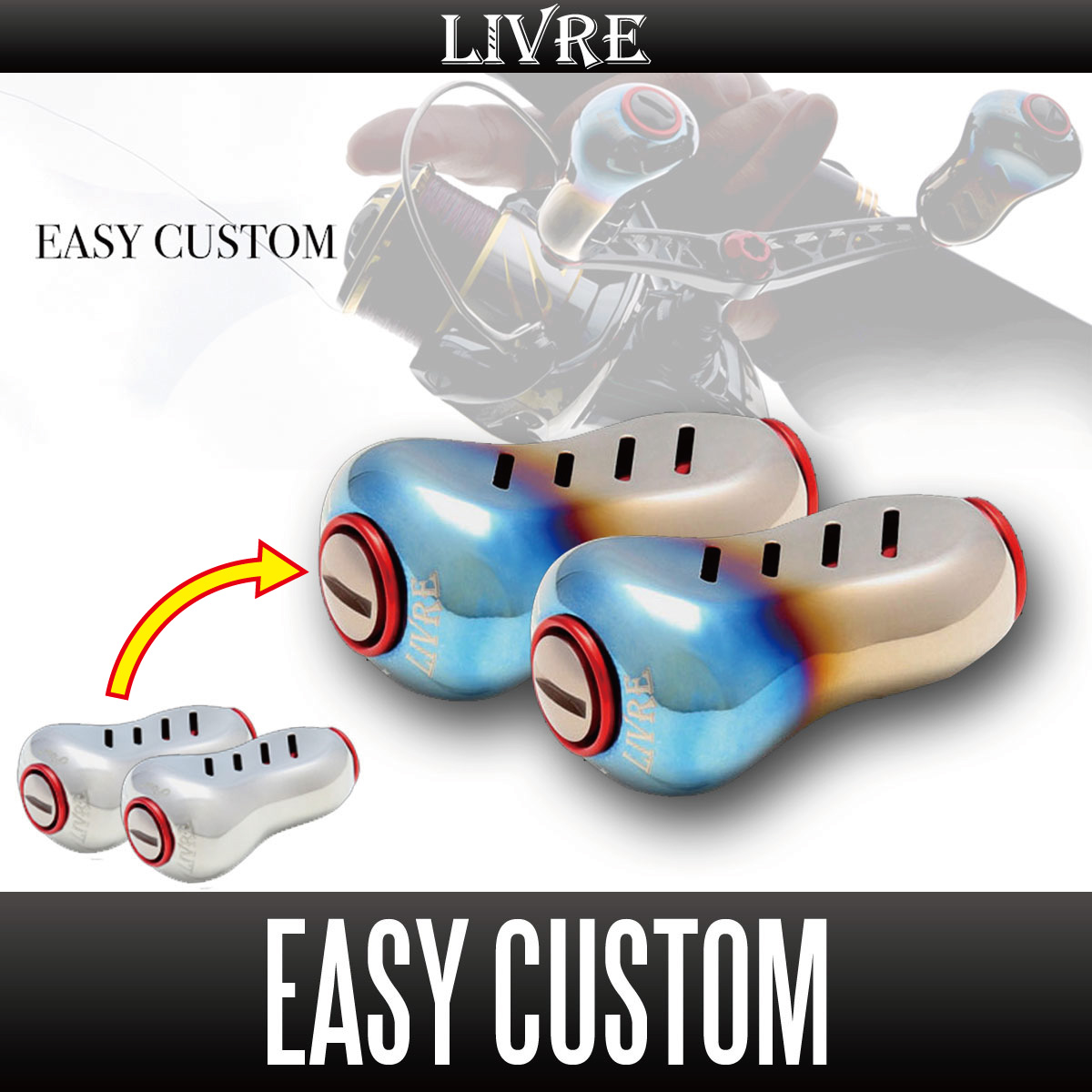 楽天市場】【リブレ/LIVRE】 WING 100 ダブルハンドル ダイワ レバー