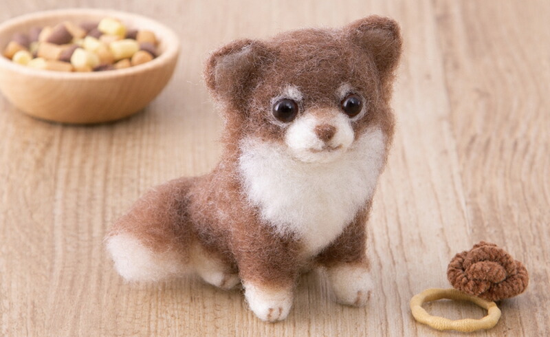 楽天市場】ロングコートチワワ 手作りキット フェルト手芸 犬 いぬ
