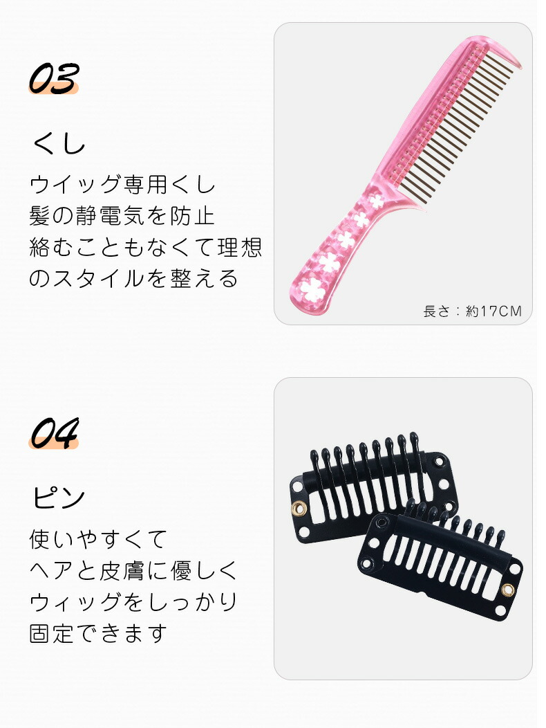 楽天市場】ウィッグスタンド 組み立て式 帽子スタンド かつら掛け 型