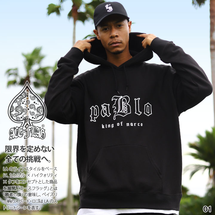 楽天市場】【50%OFF】ACE FLAG パーカー フーディ 長袖 スウェット 裏