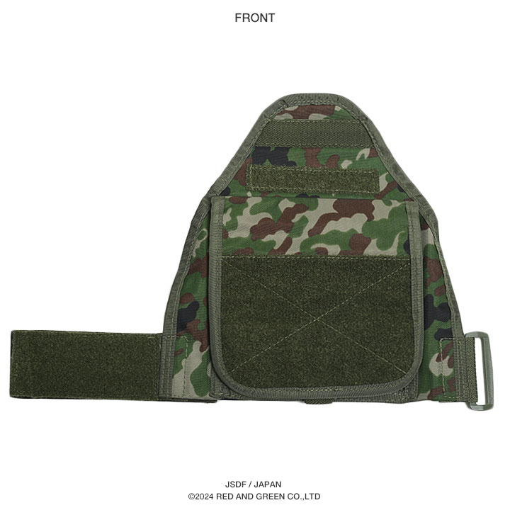 楽天市場】自衛隊 グッズ 陸自迷彩 ペンケース腕章型2 撥水 アーム