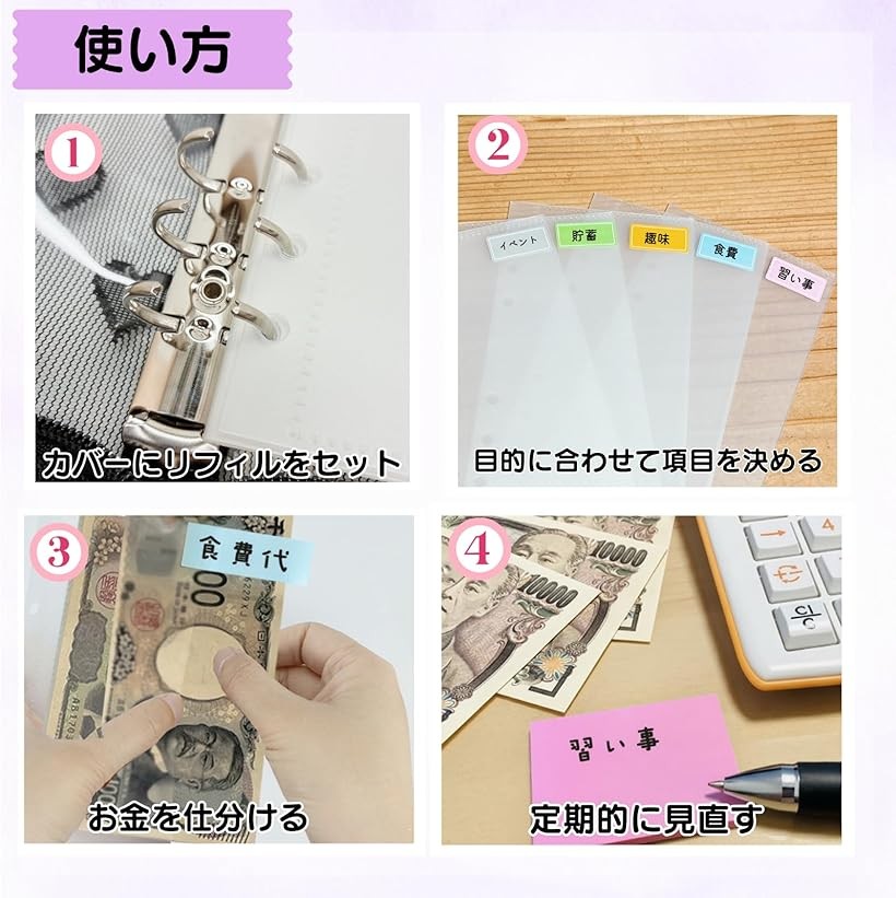 バインダーカバー モノトーン ハート A6 韓国 貯金 61LqhYK+-EL._AC_UF350,