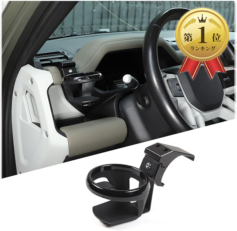 楽天市場】【楽天ランキング1位入賞】ランドローバー ディフェンダー