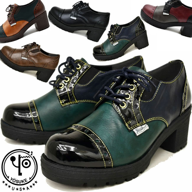 楽天市場】ヨースケ YOSUKE 【靴下の購入特典つき】 レースアップ