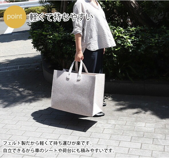 楽天市場】イッタラ メノ ホームバッグ 35×30×20cm iittala 【バッグ