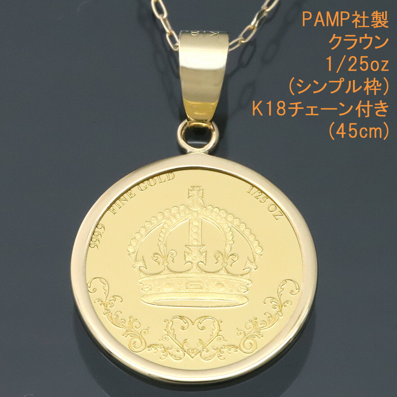 楽天市場】【次回4月入荷予定】 コイン ネックレス ペンダント