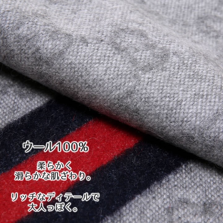 楽天市場】グッチ マフラー GUCCI ウェビングライン GG柄マフラー ユニ