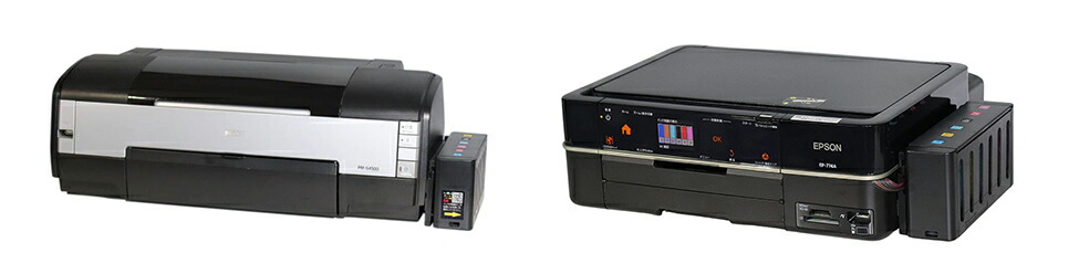 楽天市場】【受注後発注商品】＼15%OFF☆15周年記念／ A3プリンター