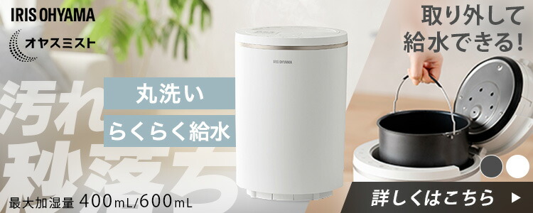 楽天市場】ロング窓パネル ポータブルクーラー専用 窓パネル ロング 高