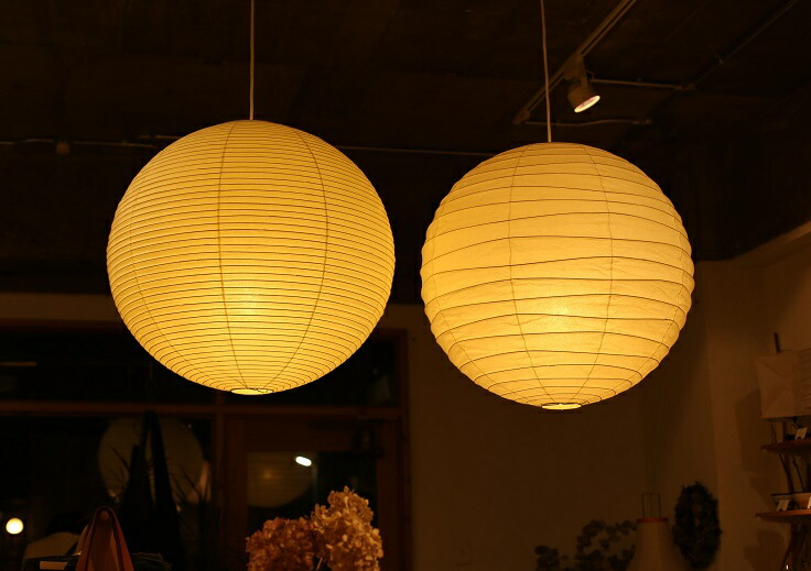 楽天市場】イサムノグチ AKARI あかり アカリ 75A（無地） Isamu