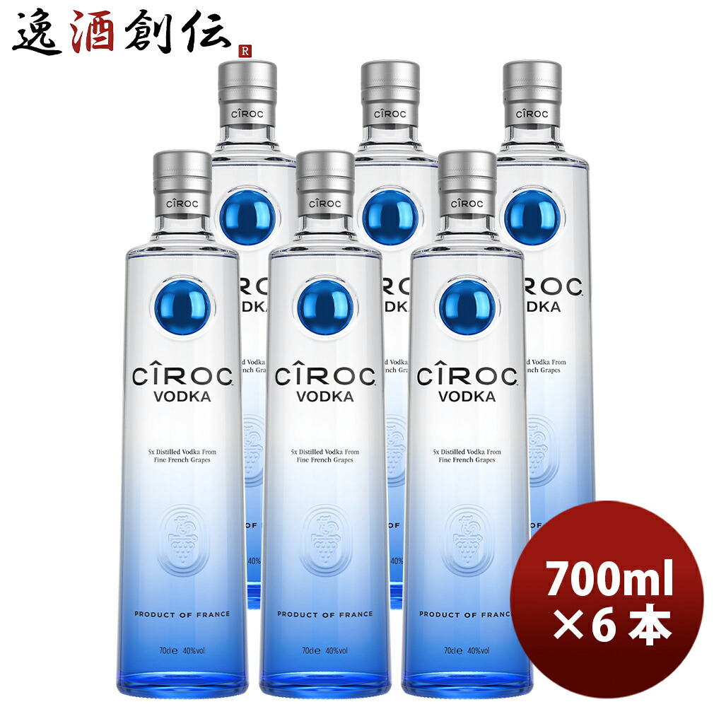 楽天市場】合同 ウォッカ チューハイ用 VODKA 40% 4L 4000ml 1本 新