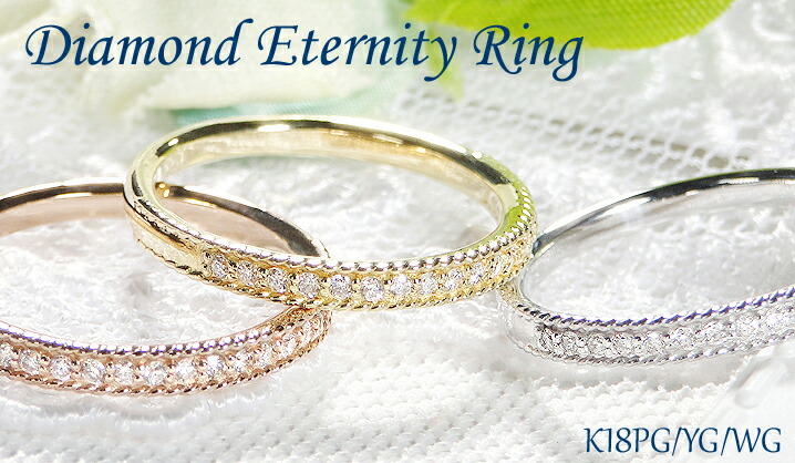 楽天市場】【3本セット】K18YG/K18PG/K18WG 0.3ct ダイヤモンド ハーフ