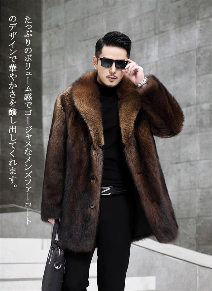 楽天市場】ファーコート メンズ 毛皮コート ミンク メンズファー