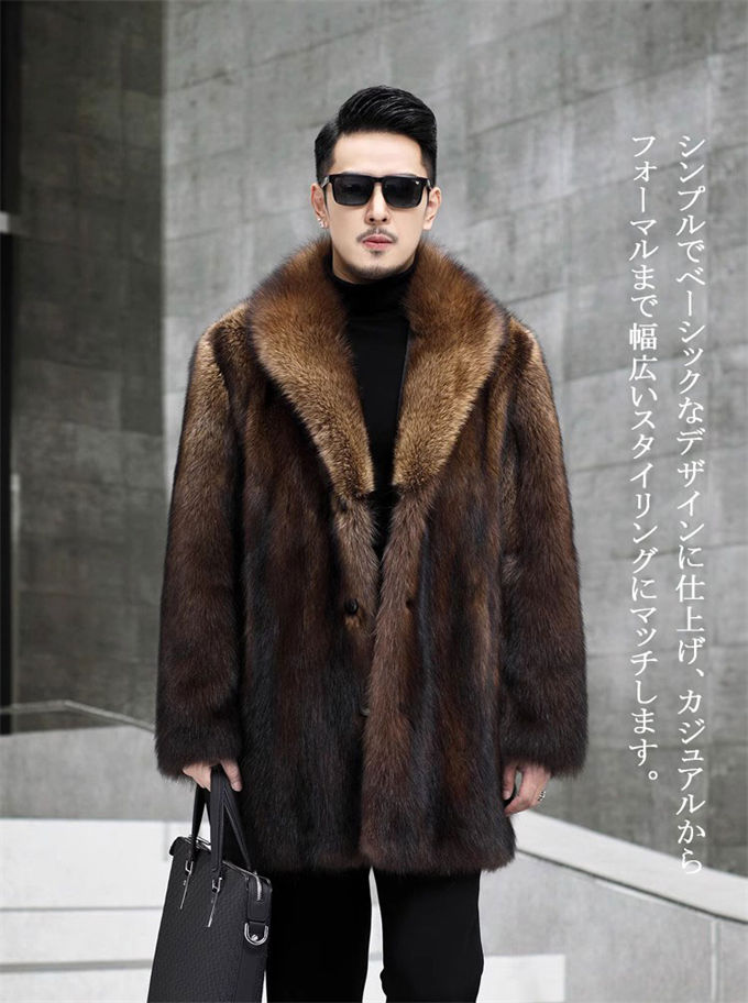 楽天市場】ファーコート メンズ 毛皮コート ミンク メンズファー