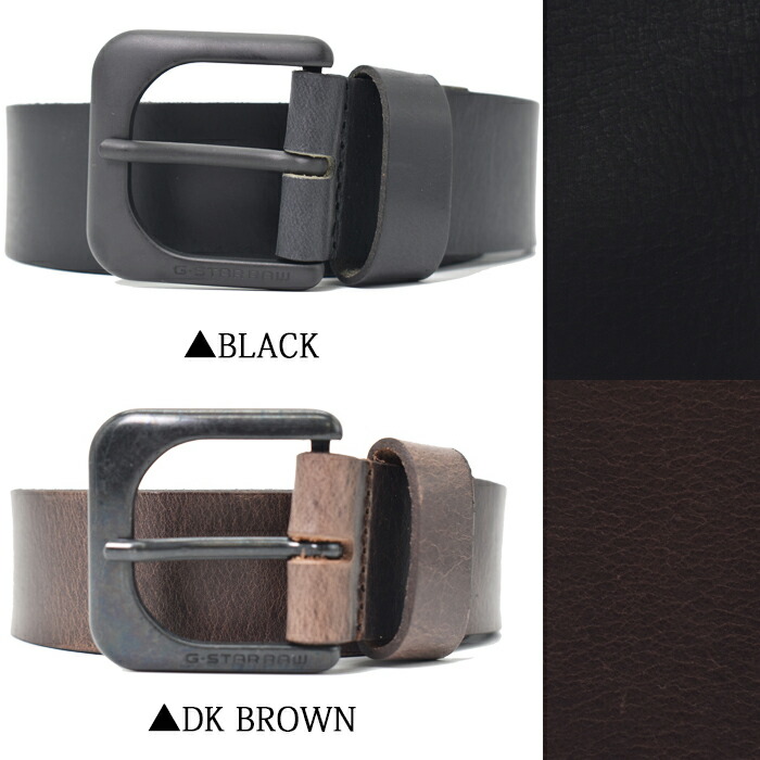楽天市場】G-STAR RAW ジースターロウ アンティーク加工 レザーベルト