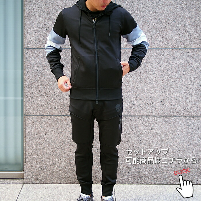 HYDROGEN ハイドロゲン ランボルギーニ ヨットパーカー Lサイズ