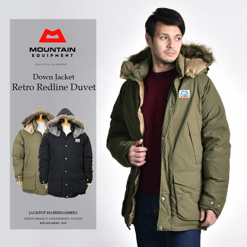 楽天市場】[期間SALE] MOUNTAIN EQUIPMENT/マウンテンイクイップメント