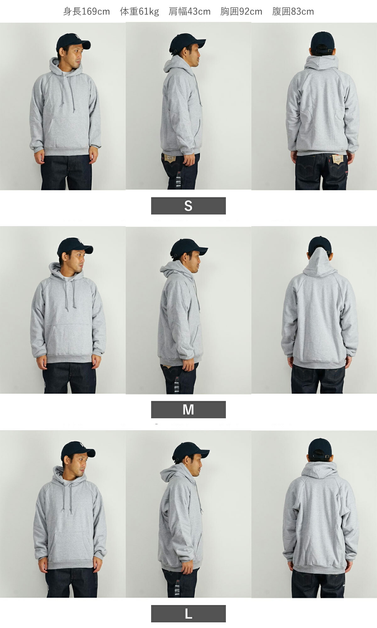 Jalana厳選スウェット特集 | Jalana 上野アメ横 ジャラーナ 楽天市場店