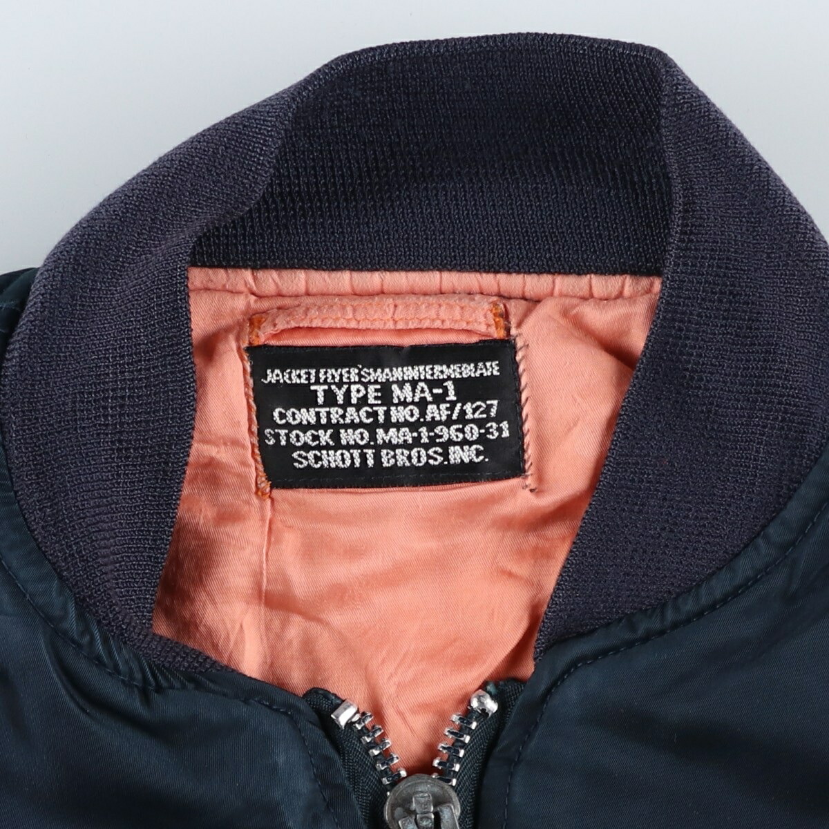 古着 民間品 ショット SCHOTT MA-1タイプ 中綿入り ミリタリー