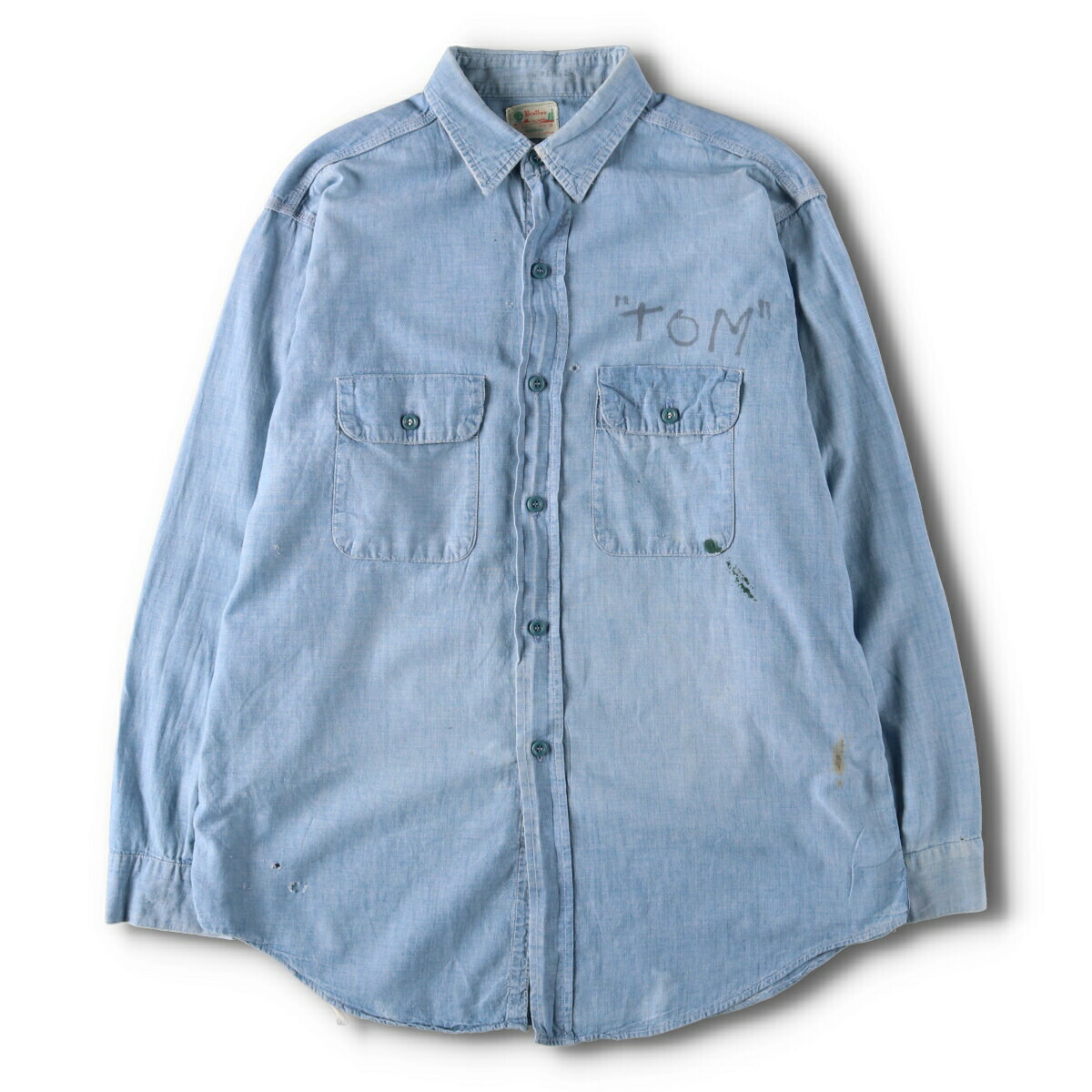 古着 60年代 ファイブブラザー Five Brother 長袖 シャンブレーシャツ