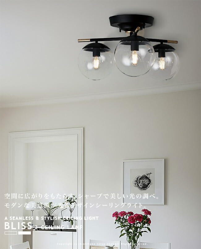 アートワークスタジオ シャンデリア 5灯 クリスタル 照明 リモコン付き