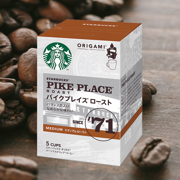楽天市場】スタバ スターバックス ドリップ コーヒー ギフト オリガミ