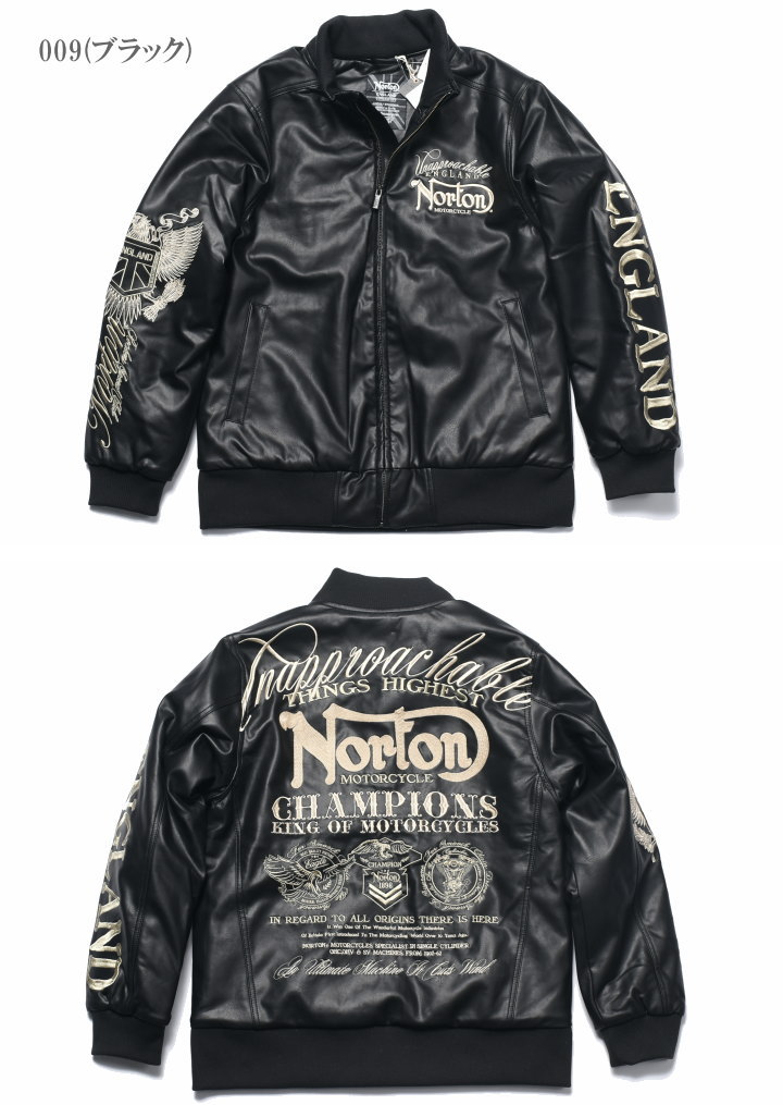 楽天市場】ノートン NORTON ジャケット MAXシリーズ ドッグNORTONロゴ