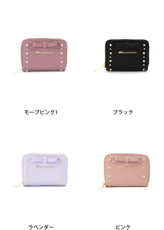 楽天市場】アクトレスウォレット JILL by JILL STUART ジル バイ ジル