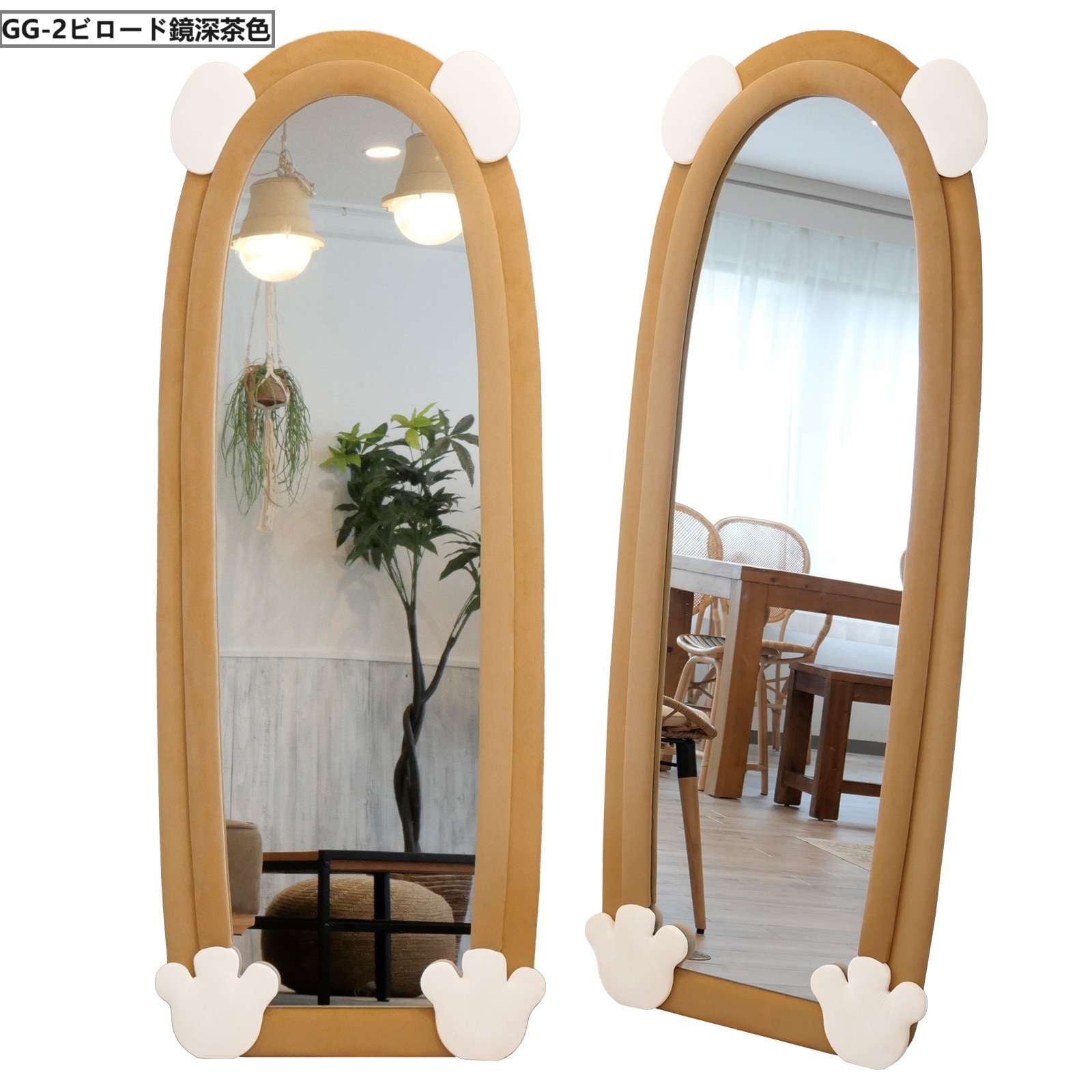 楽天市場】全身鏡 姿見 全身ミラー ウォールミラー mirror おしゃれ