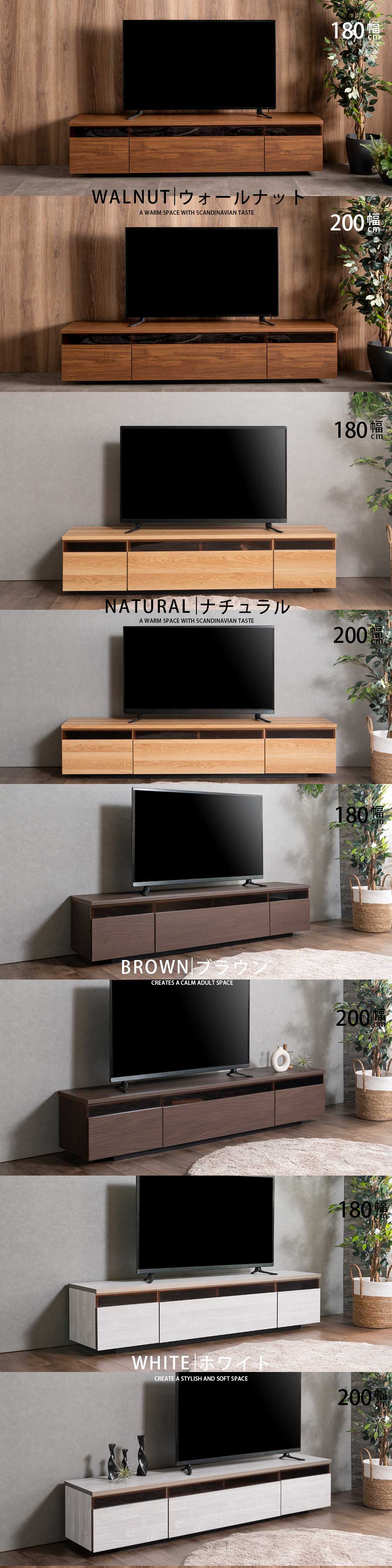 楽天市場】1日限定11％offクーポン テレビ台 収納 多い ローボード