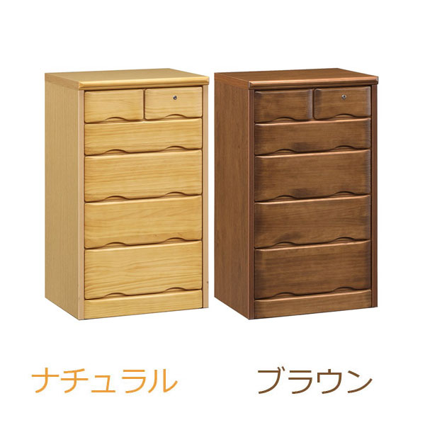 楽天市場】1日限定11％offクーポン チェスト 6段 タンス ハイチェスト