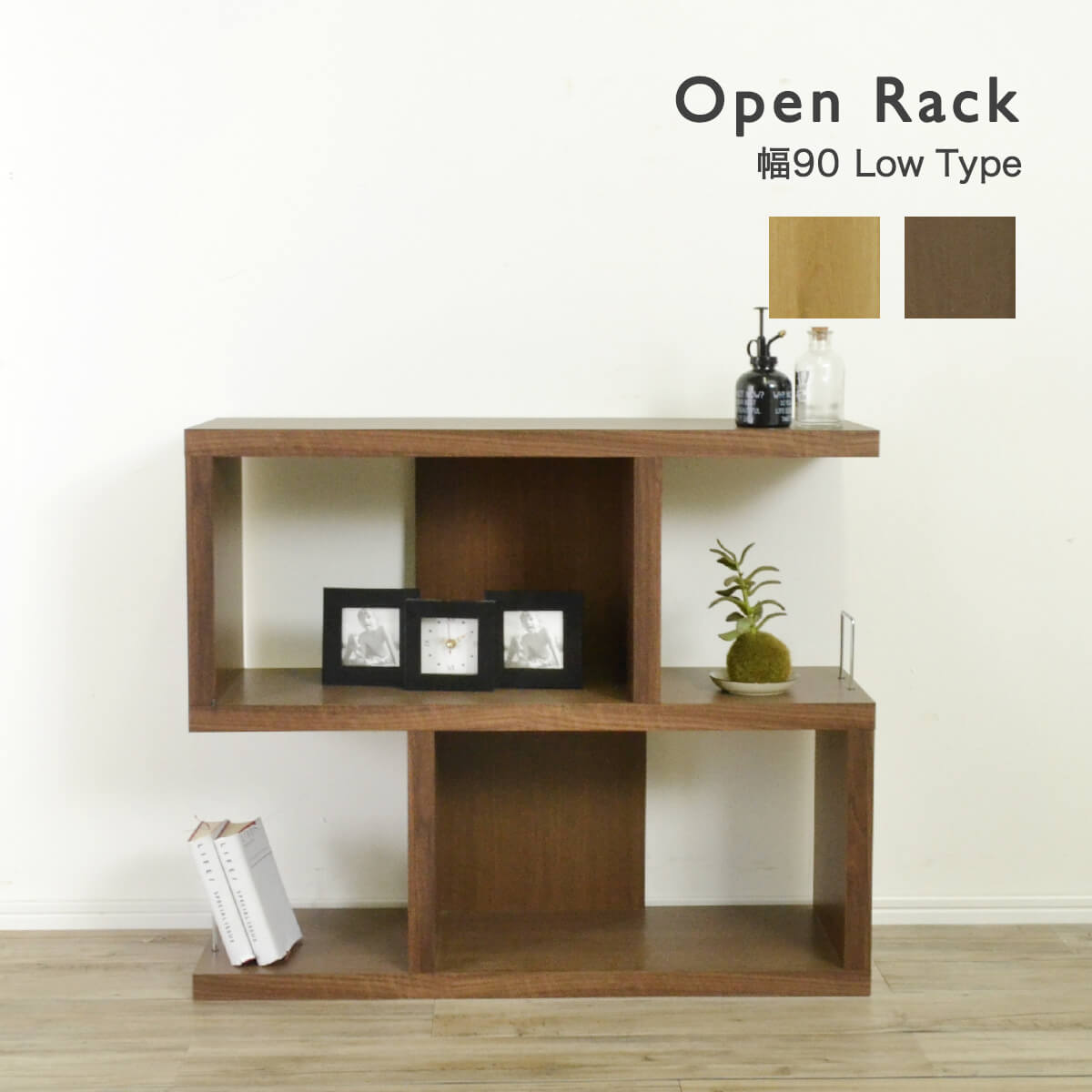 ハンドメイド 木製彫刻入り二段本棚 ハンドメイド 木製彫刻入り二段本棚