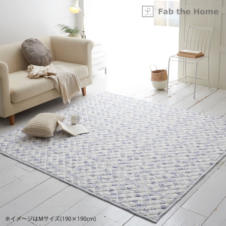 可愛らしい花姿をモチーフにしたキルトラグMサイズ ラグ・カーペット