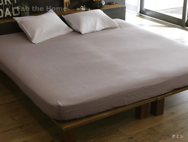 ダブルガーゼでふんわりやさしい肌触りのベッドシー キングサイズ