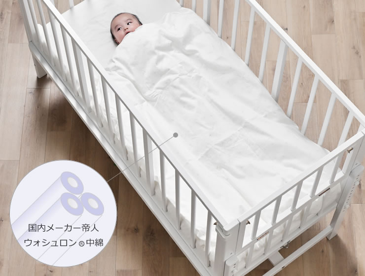 楽天市場】【3/1限定！税込5000円以上購入で500円OFFクーポン】ベビー