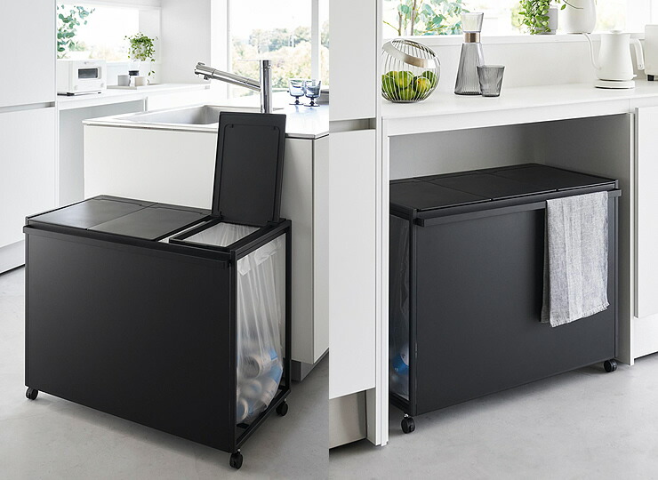 山崎実業（ヤマザキジツギョウ）蓋付き目隠し分別ダス ダストボックス