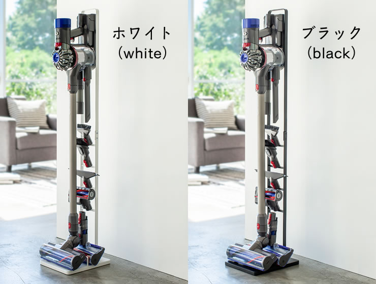 楽天市場】山崎実業（ヤマザキジツギョウ）コードレスクリーナー