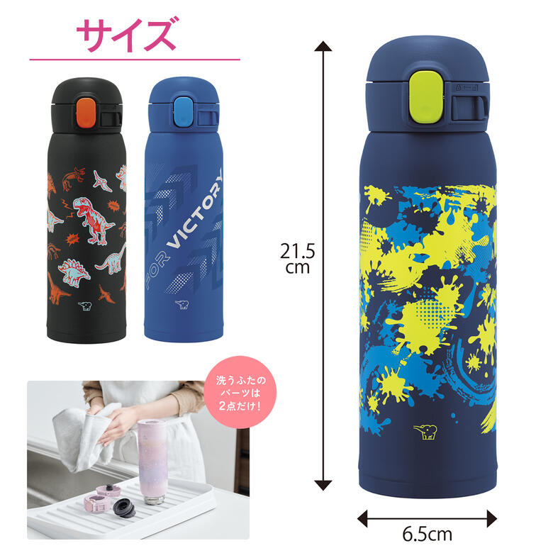 楽天市場】【3/1限定 ポイント最大20倍☆複数購入＆エントリー】象印