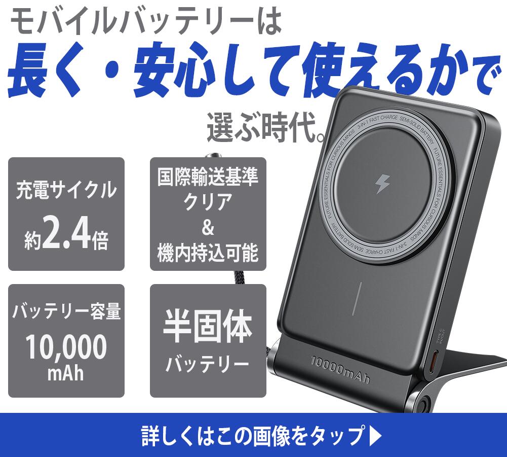 楽天市場】【中古】 iPhone12 mini 64GB ブルー SIMフリー 本体 スマホ