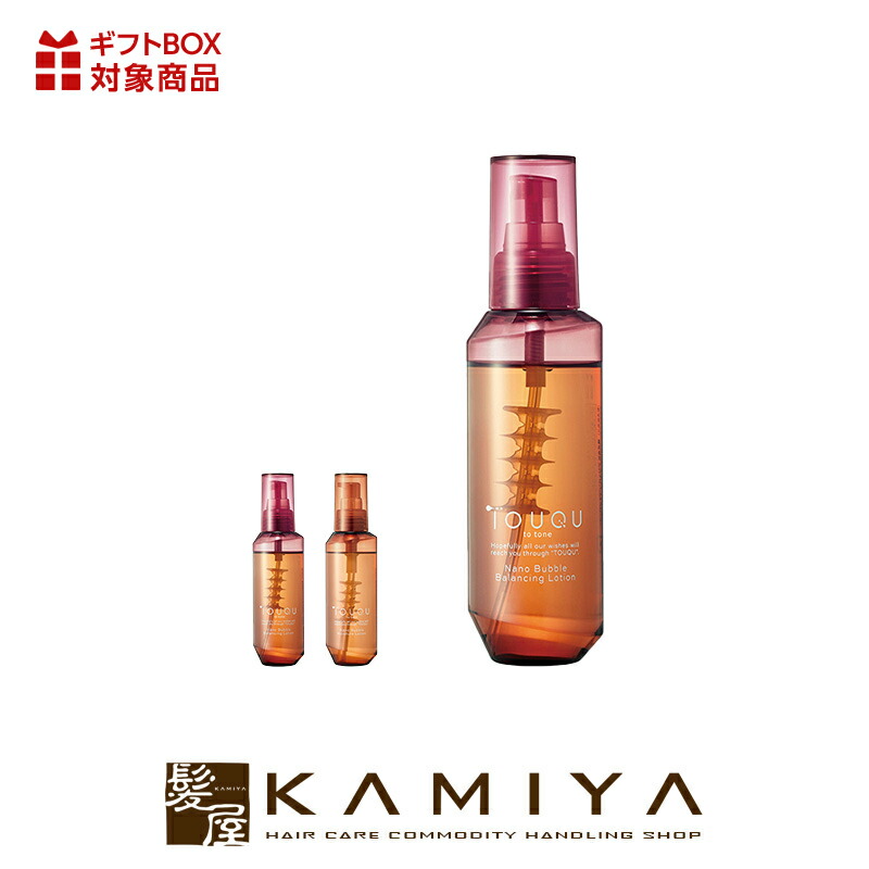 楽天市場】【ガチャで○%クーポンGET】YEDE by marbb イェデバイマーブ