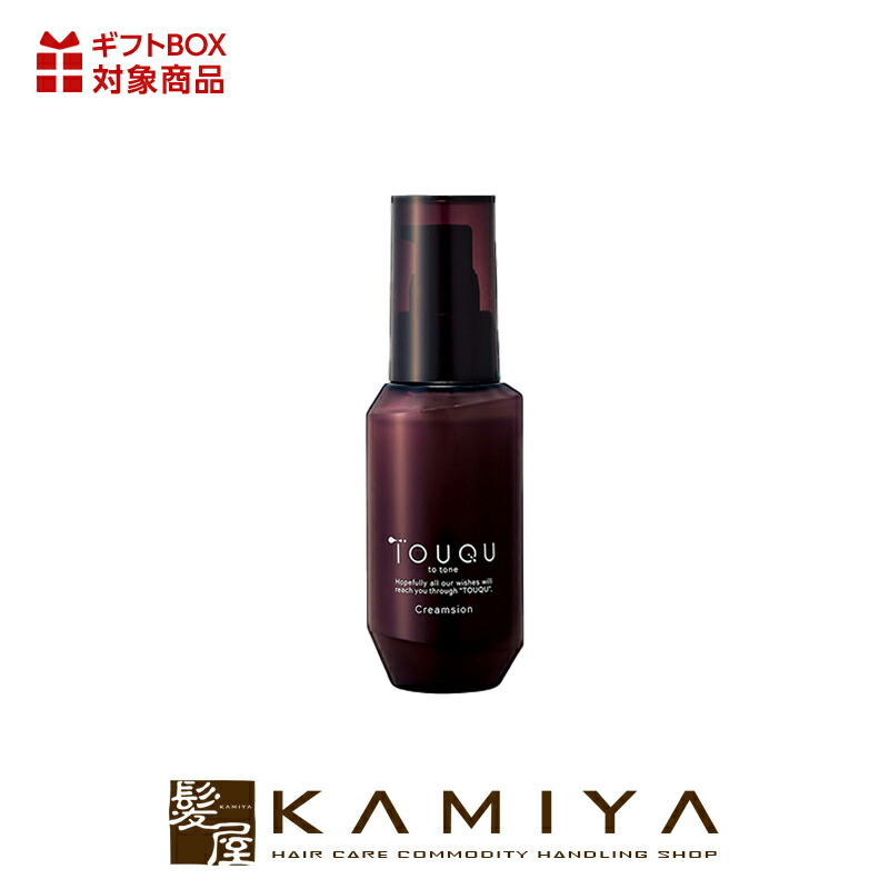 楽天市場】【ガチャで○%クーポンGET】YEDE by marbb イェデバイマーブ