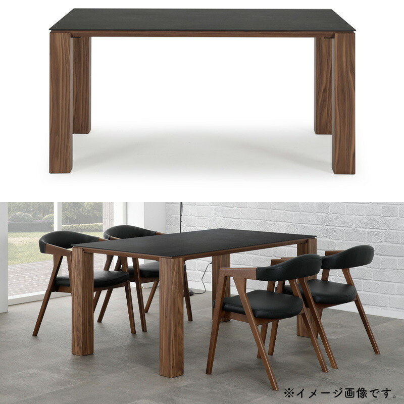 楽天市場】【開梱設置付き】5点セット ダイニングテーブル 幅150cm