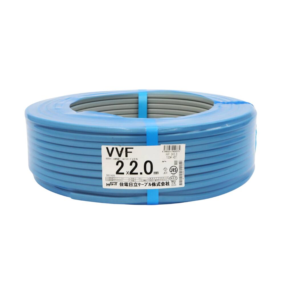 楽天市場】送料無料 YAZAKI 矢崎 VVF 電線 ケーブル 2.0-2c 2×2.0mm