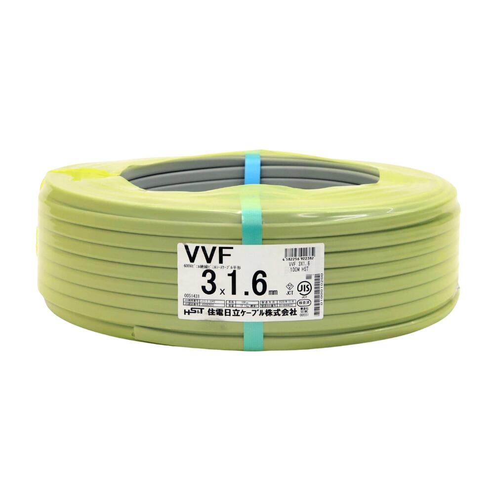 楽天市場】送料無料 YAZAKI 矢崎 VVF 電線 ケーブル 2.0-2c 2×2.0mm